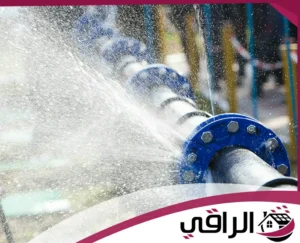 شركة كشف تسربات المياه في دبي